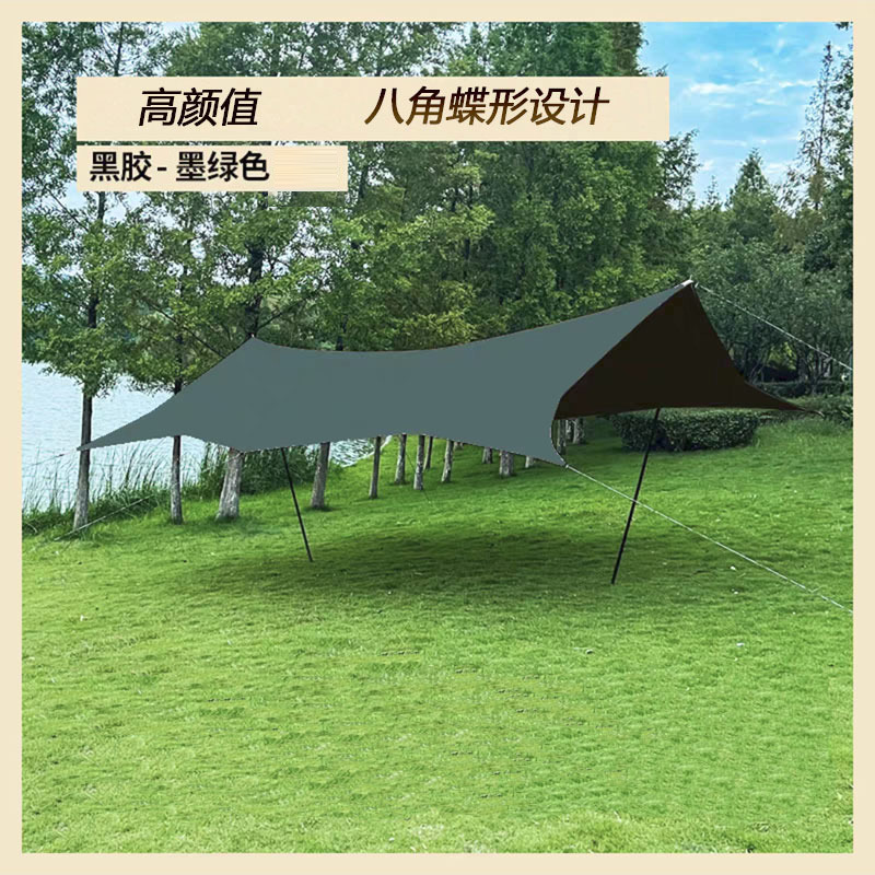 加厚牛津布黑胶天幕帐篷户外露营烧烤公园遮阳棚防雨防晒庭院凉棚详情7