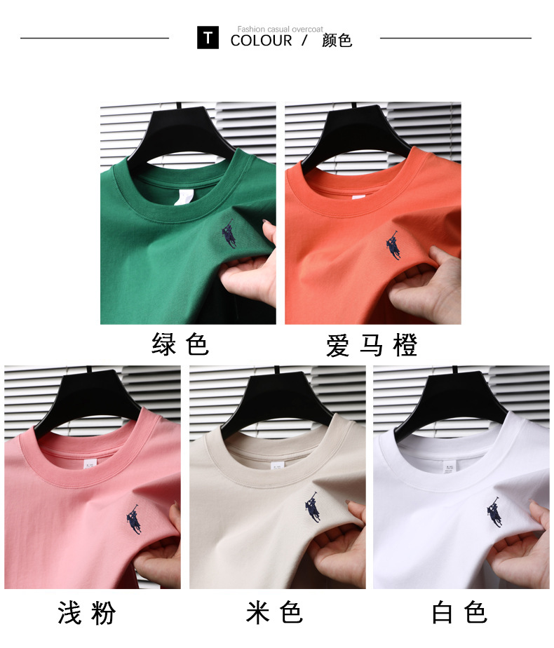 跨境纯棉绣花短袖男士t恤2025夏季新款休闲透气圆领半袖薄款体恤详情10