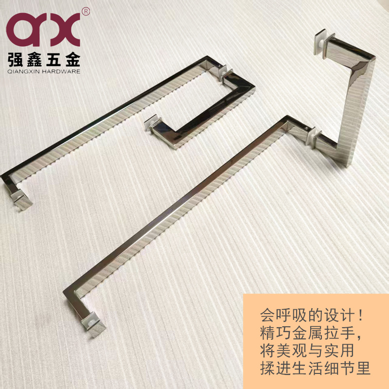Modern and simple mirror-light 304 stainless steel door handle, thickened black square tube, sliding glass door handle for shower room pic 9