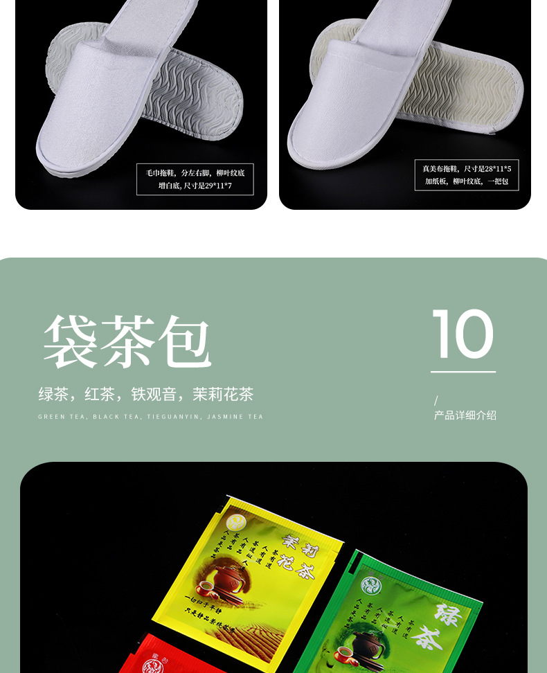 牛皮纸详情_19.jpg