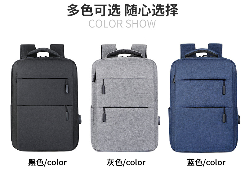 Cross border business backpack mochila multifuncional de gran capacidad para hombres advanced sense laptop bag USB imprimible pic 5