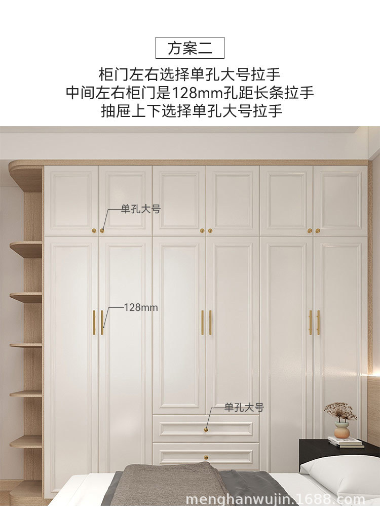 2022新款厂家直供现代简约黄铜门把手橱柜鞋柜衣柜柜门金色铜拉手详情42