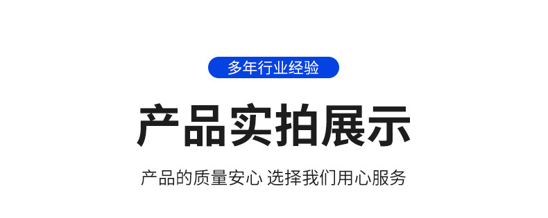 502胶水批发 瞬间快干木材家具广告喷绘粘接 强力胶大瓶厂家详情6