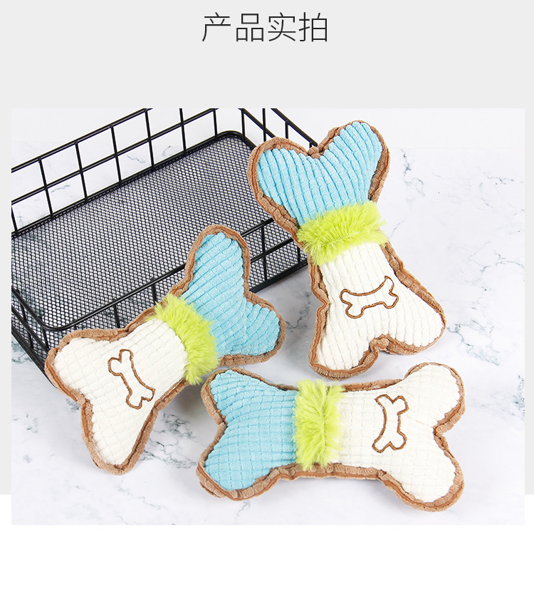Venta directa de fábrica mascotas voz molar mordedura resistente gato perro peluche artículos de juguete de grano de maíz hueso estilo pic 11