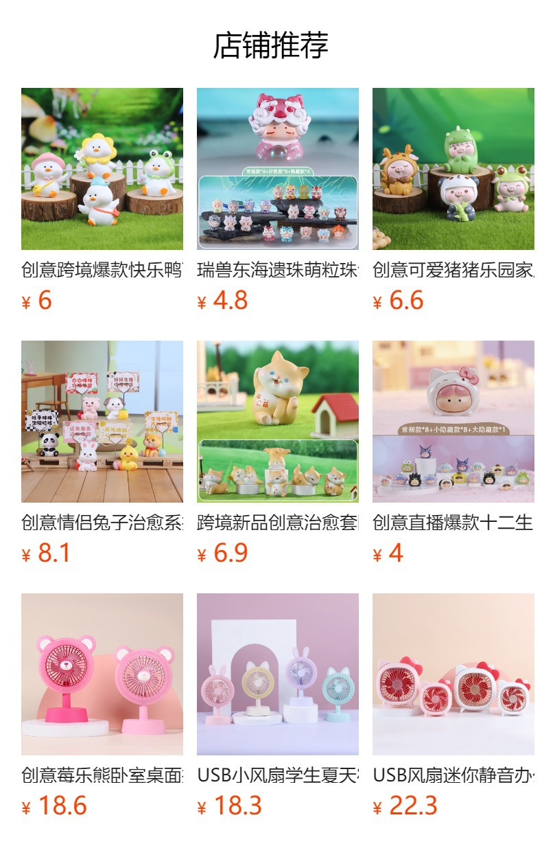 Creative animal car shaking head ornaments, pet star language decorations, car ornaments for your girlfriend as festival gifts, desktop solution pic 2