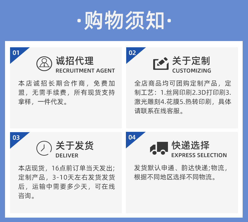 富光太空杯大容量塑料水杯户外泡茶杯男便携水瓶运动水壶批发定制详情79