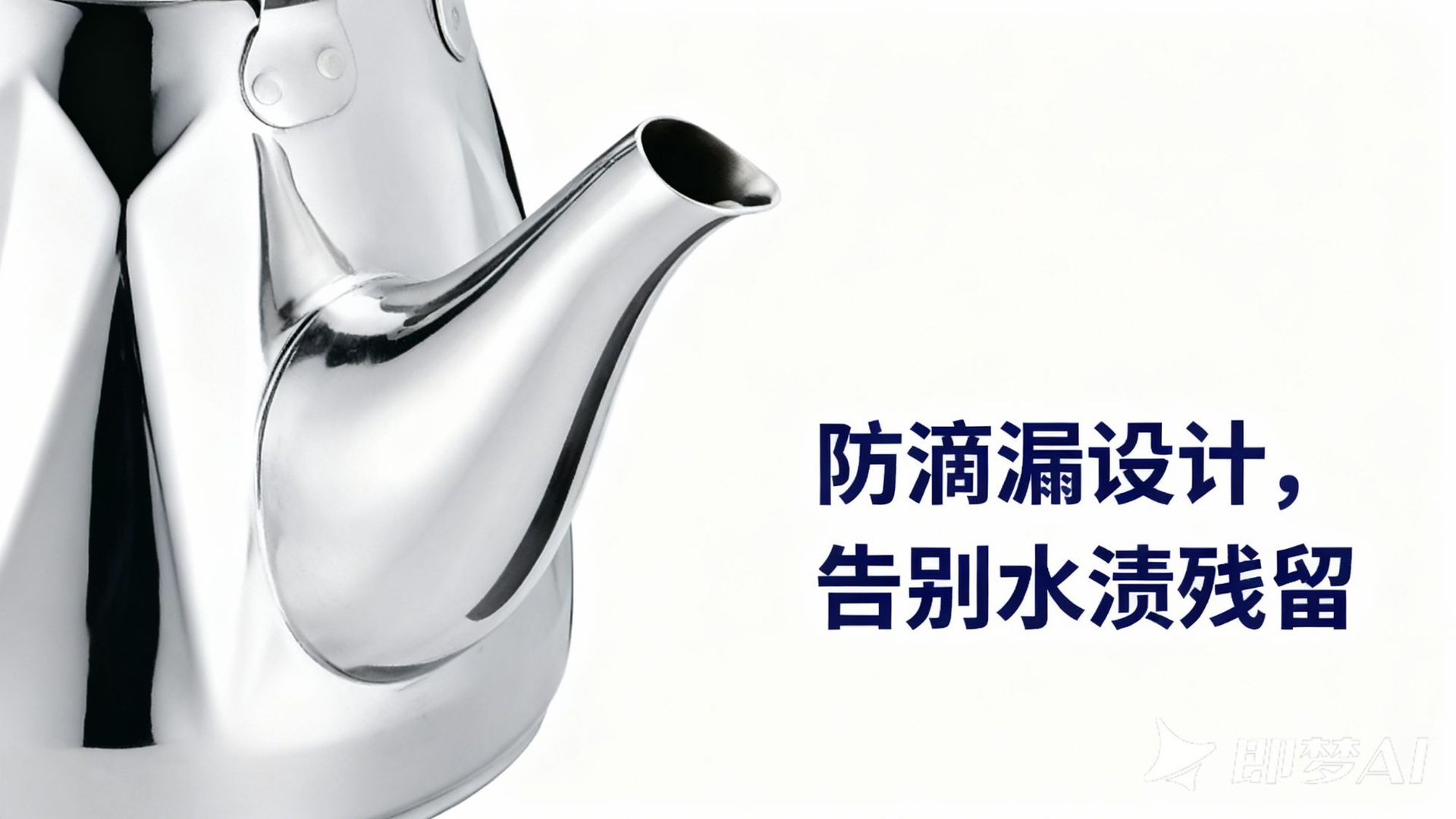 New thickened stainless steel kettle, household kettle with lid for boiling water, multi-functional teapot for hotels, restaurants and eons pic 1