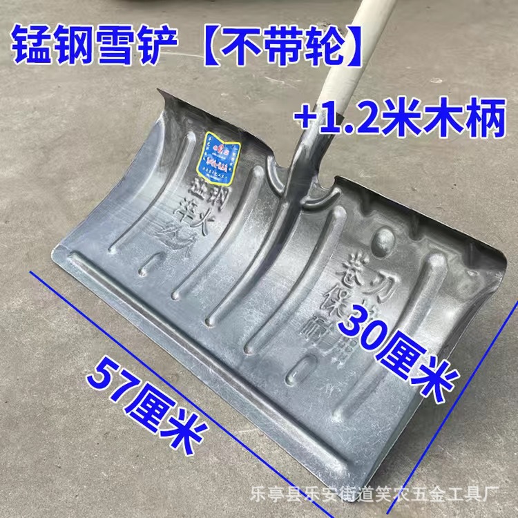 微信图片_202308210148581