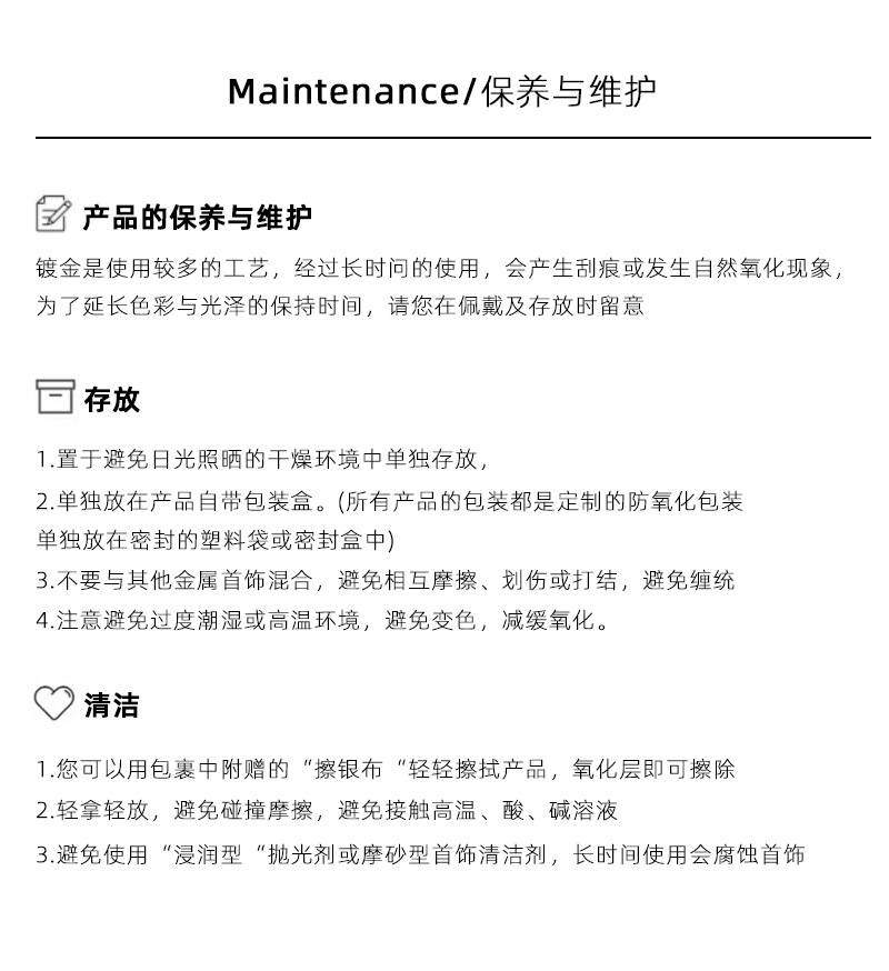 Hyacinth时尚轻奢本命年钱币马红绳手链气质高级感编织手绳小众马年手饰品详情11