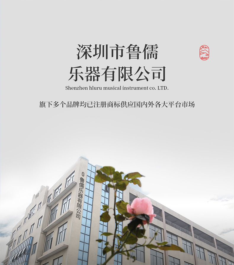 华蜀拇指琴卡林巴琴17音21音透明kalimb拇指钢琴水晶手指琴女生详情20