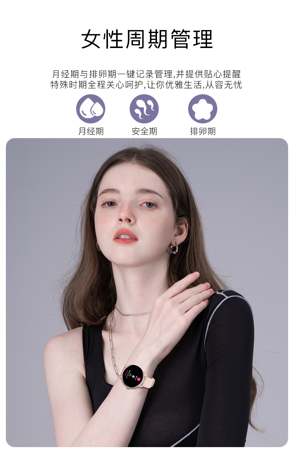 The new cross-border G8 smartwatch Smar twatch features Bluetooth call, heart rate, blood oxygen, step count and health monitoring pic 11