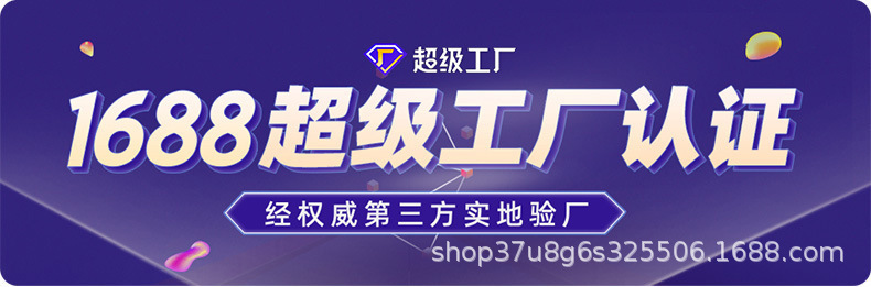 秋冬新品艾草护膝老寒腿防护加厚灸加长男女通用膝盖保护详情1