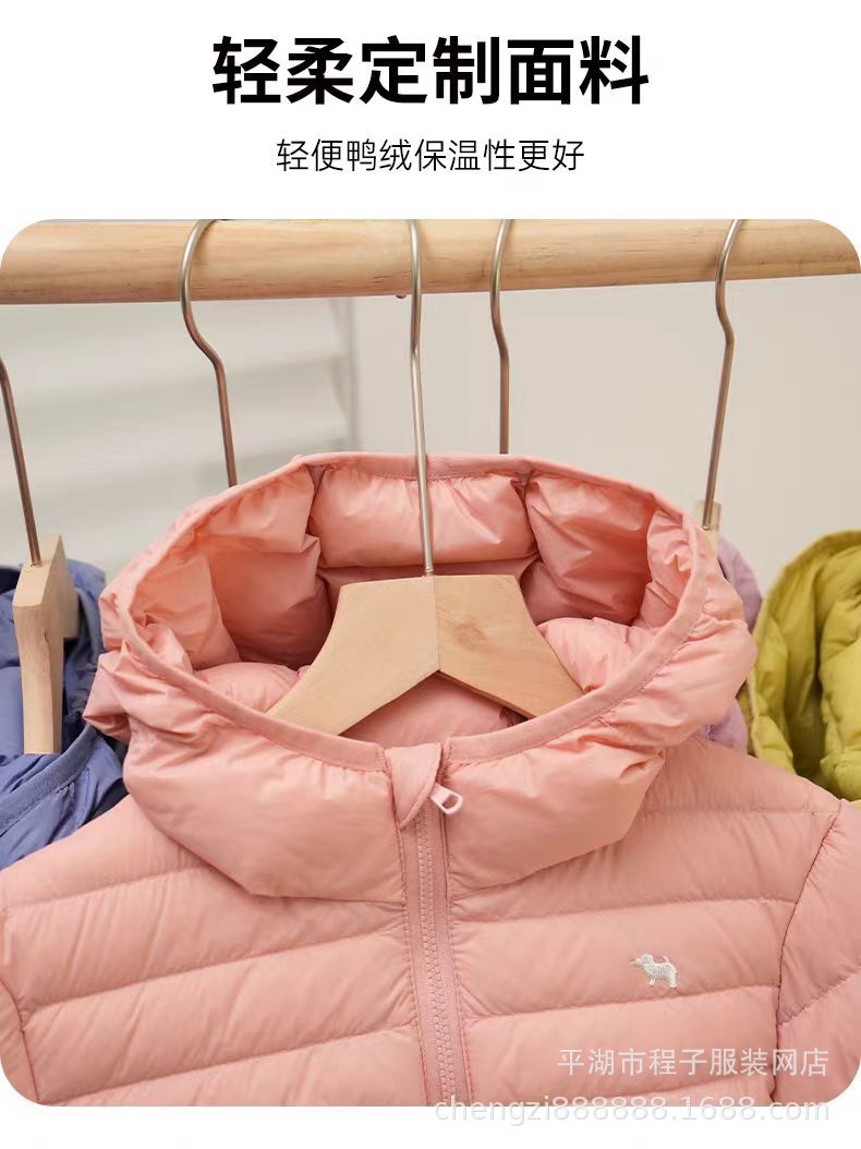 儿童新款超轻羽绒服白鸭绒轻薄连帽外套男童女童中大童春秋短款详情11