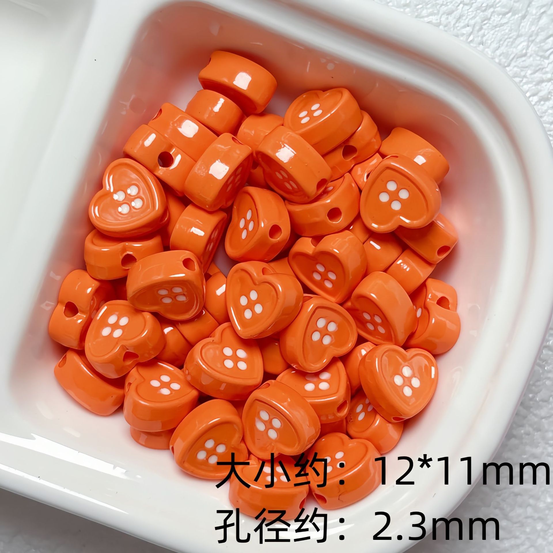 亚克力烤漆滴油爱心纽扣珠隔珠diy手工串珠手链项链材料饰品配件详情14