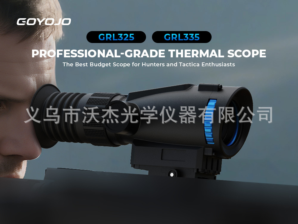 GOYOJO Village House GRL335 monocular Infrared thermal imager High-definition handheld night vision infrared thermal imaging pic 1