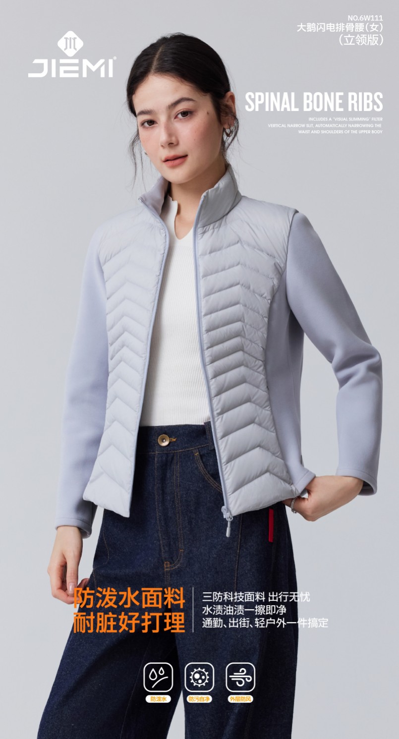 Costilla abajo chaqueta mujer otoño invierno 2026 nuevo ligero slim slim pequeña cintura bruta cuello de ganso abajo ropa abrigo corto pic 8