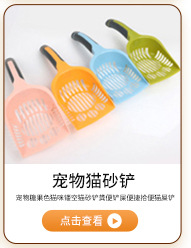 Cross-border best-selling pet nail clippers, cat nail clippers, pet nail cutters, cat and dog nail clippers, pet nail clippers pic 12