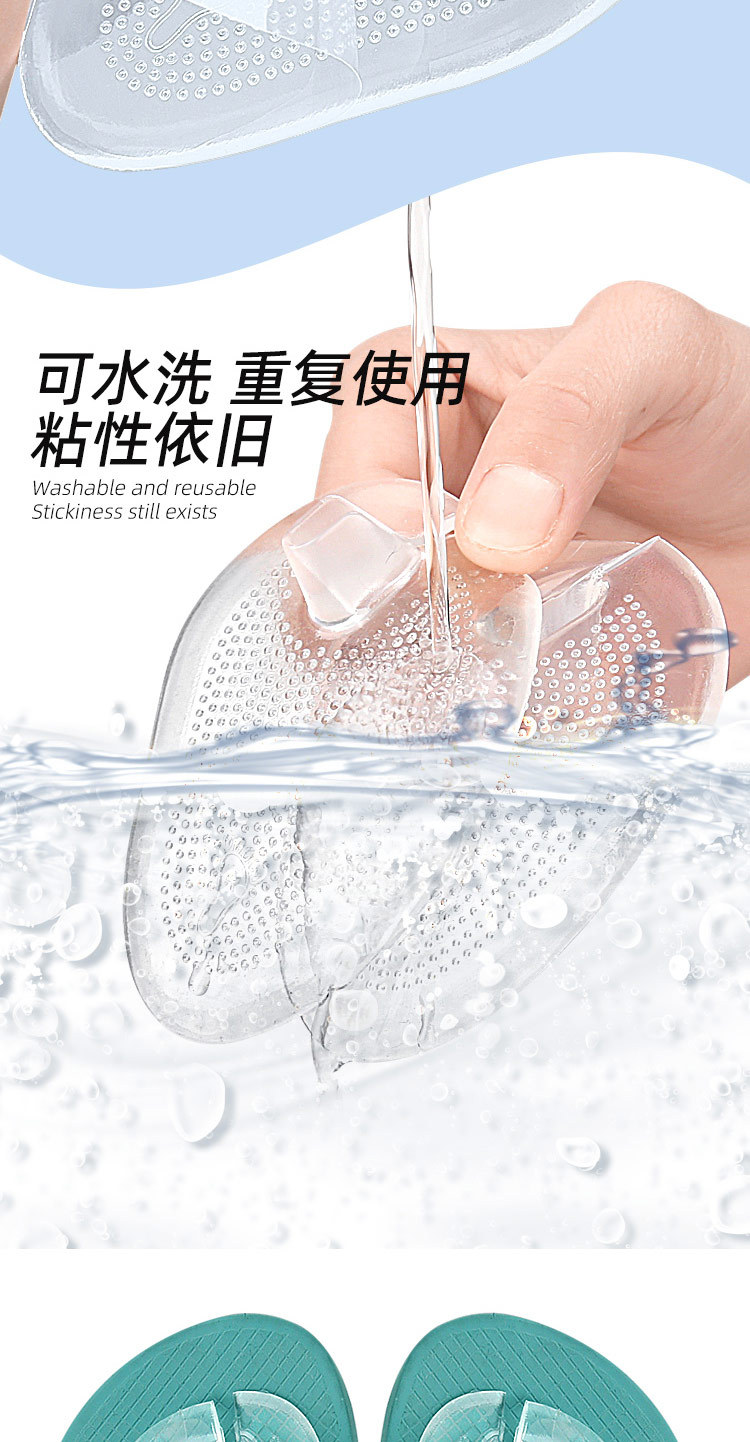 Sticky flip-flops, front paw pads, anti-slip massage front half pads, sandals front paw pads, flip-flops front paw pads, washable and reusable pic 8