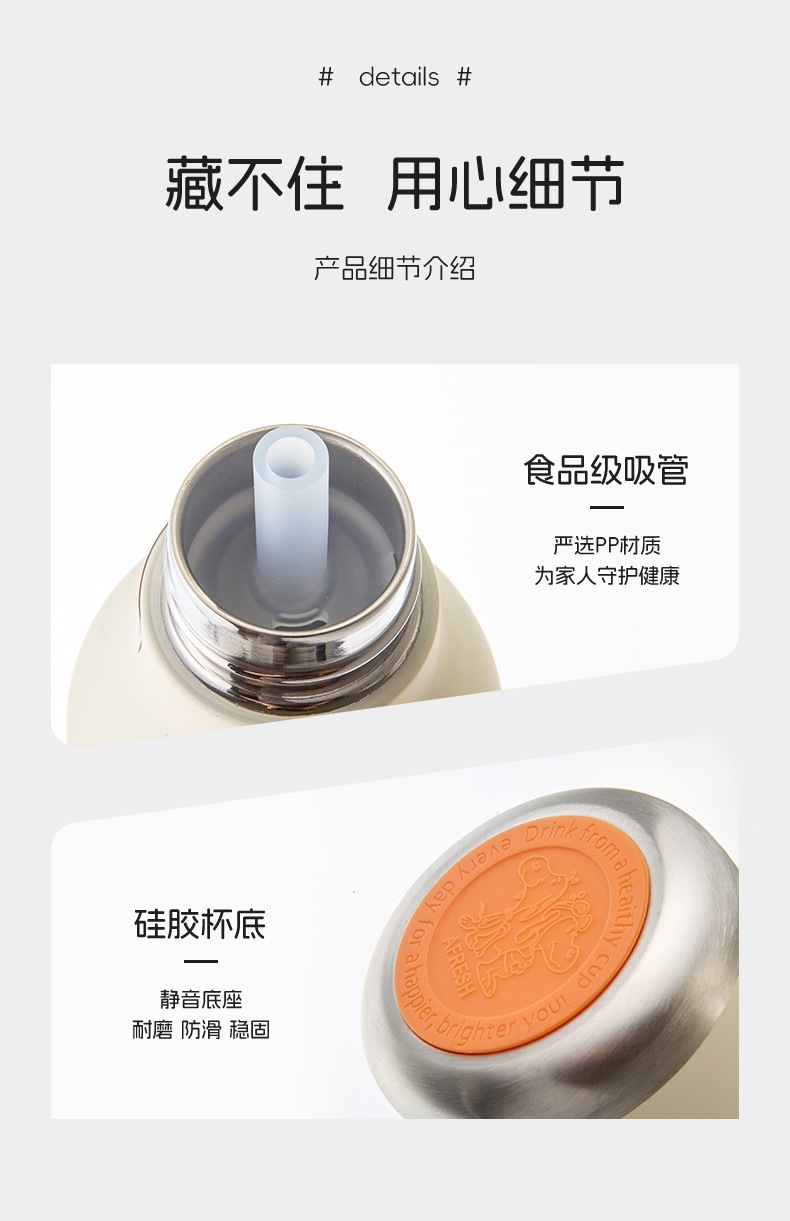 厂家批发儿童卡通可爱高颜值保温杯创意个性公仔头不锈钢保温杯详情12