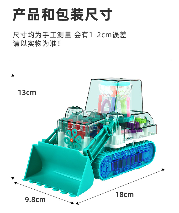 详情_10.jpg