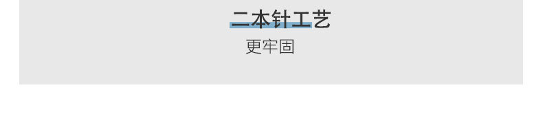 190克精梳纯棉长袖T恤男士纯色秋冬上衣圆领宽松内搭打底衫批发男详情17