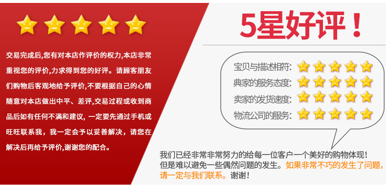 天然紫水晶簇 紫晶块紫水晶洞片 多种规格水晶工艺品摆件现货批发详情12