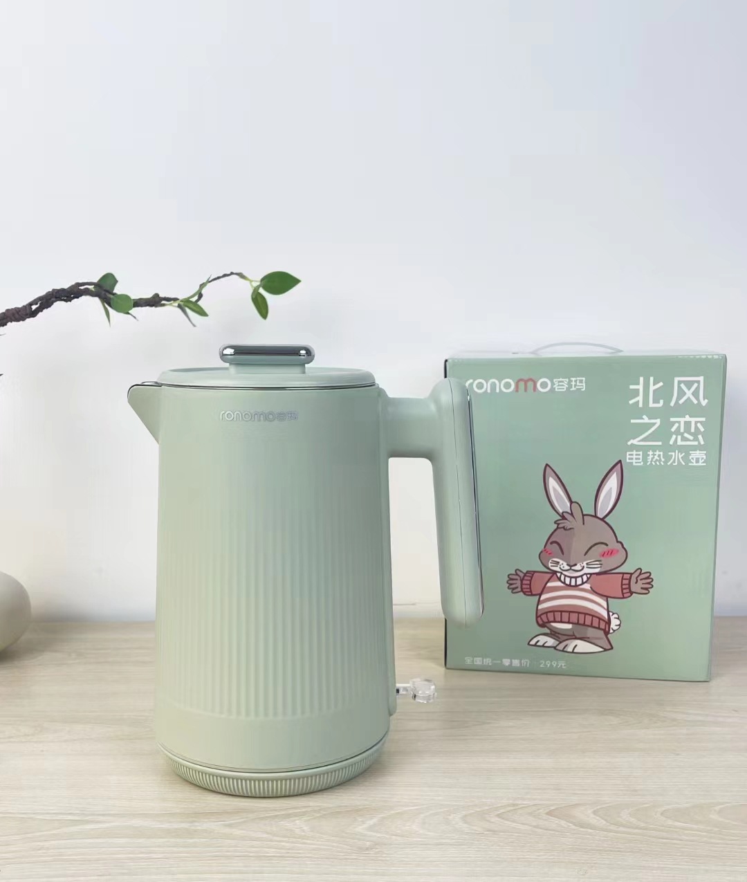 热水壶烧自动恒温暖水壶不锈钢电水壶智能恒温家用大容量保温壶详情9
