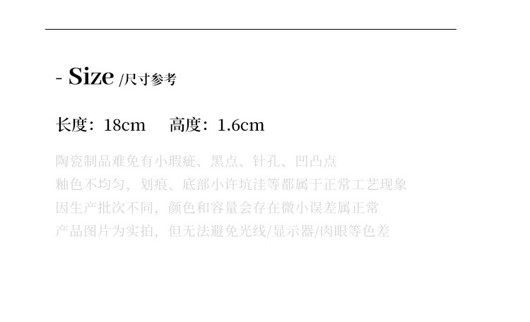 石纹陶瓷蛋糕盘点心盘ins风高颜值下午茶甜品盘椭圆形托盘盘子详情2