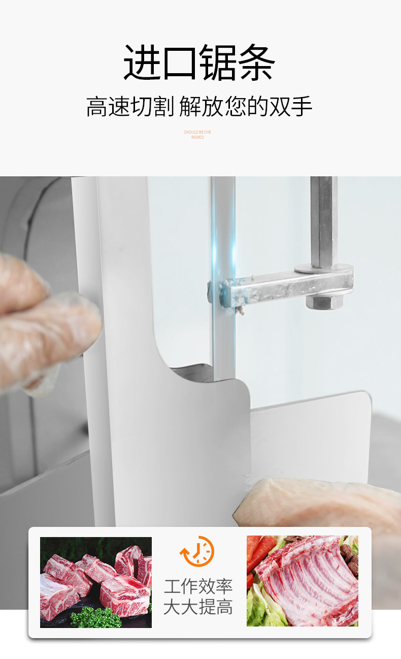 Cross-mirror commercial bone sawing machine, table-type electric frozen meat and pork rib cutting machine, canteen catering meat processing equipment manufacturer pic 8