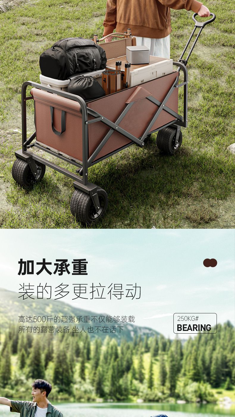 耀世黑手推车轻盈款婴儿推车便携折叠多功能宝宝车轻便舒适适用详情14