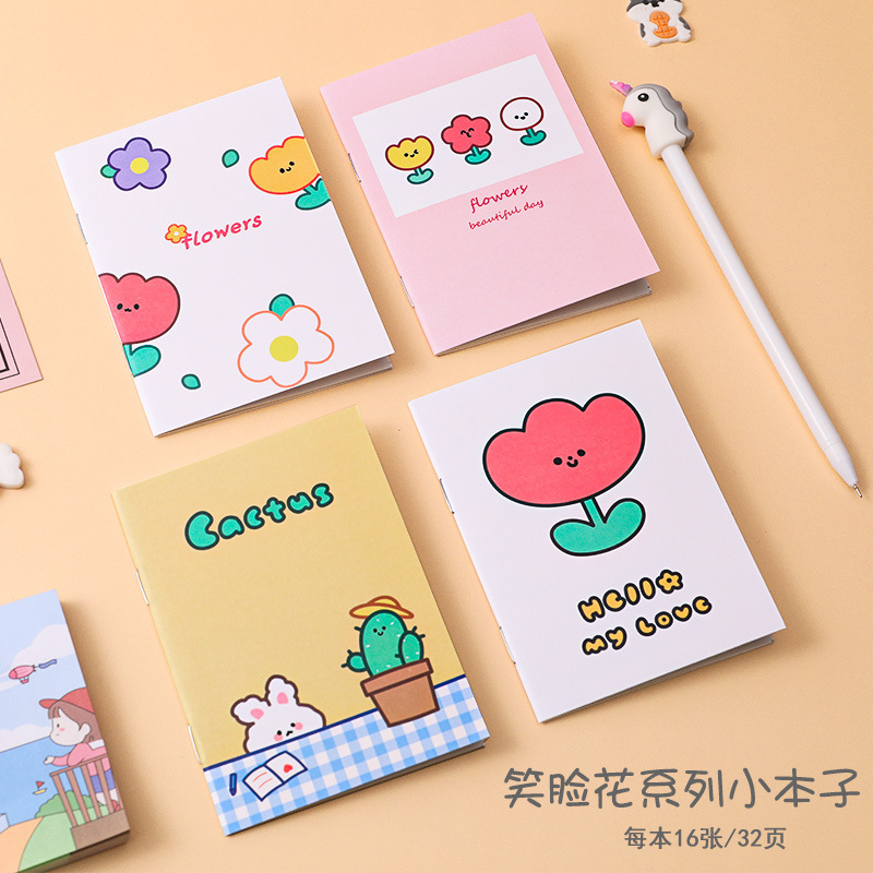 初中高中生学生奖励小礼品实用文具开学奖品期末毕业加油励志礼物详情8