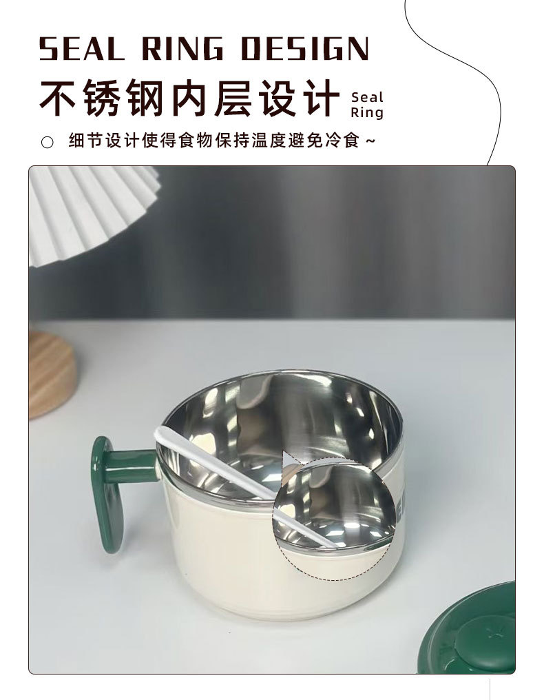 泡面碗宿舍学生带盖日式304不锈钢保温大容量食堂打饭方便面神器详情8
