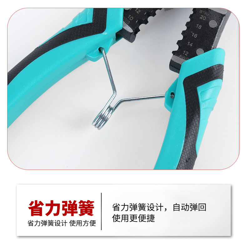 9寸多功能钢丝钳工业省力偏心弹簧老虎钳尖嘴钳剥线钳家用钢丝钳详情12