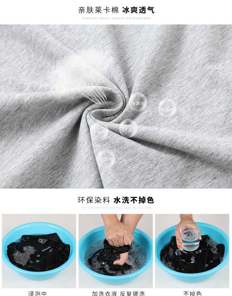 现货翻领莱卡棉短袖T恤男装Polo衫休闲刺绣半袖男上衣服装批发详情3