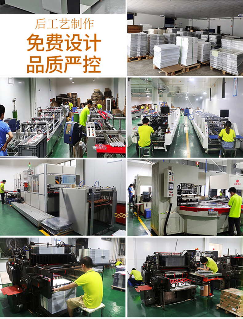 佰里胶盒详情页13_12