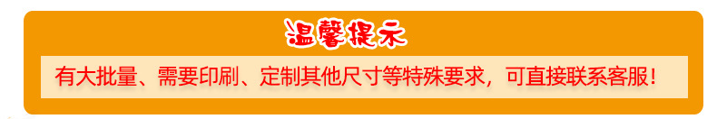 厂家批发 加厚覆膜白色PP编织袋 防水防潮透明编织袋 蛇皮袋定制详情1