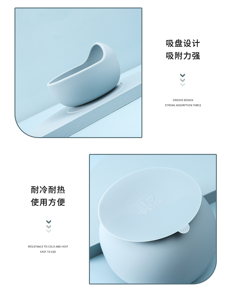 跨境ins宝宝专用食品级硅胶辅食碗儿童训练餐具带吸盘防滑防摔碗详情8
