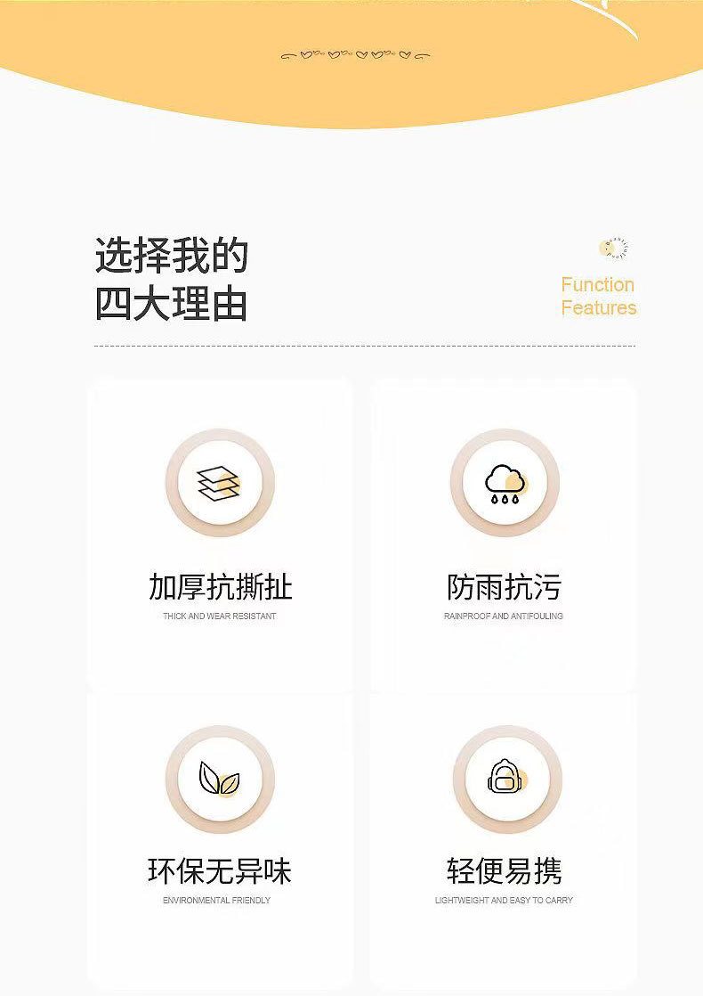 One-piece raincoat, long hiking windbreaker, long one-piece transparent raincoat for boys and girls, Korean fashion pic 3