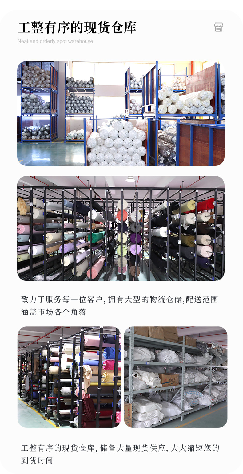 210g腈纶加热羊毛罗马布面料美丽诺羊毛秋冬保暖内衣打底衫面料详情12