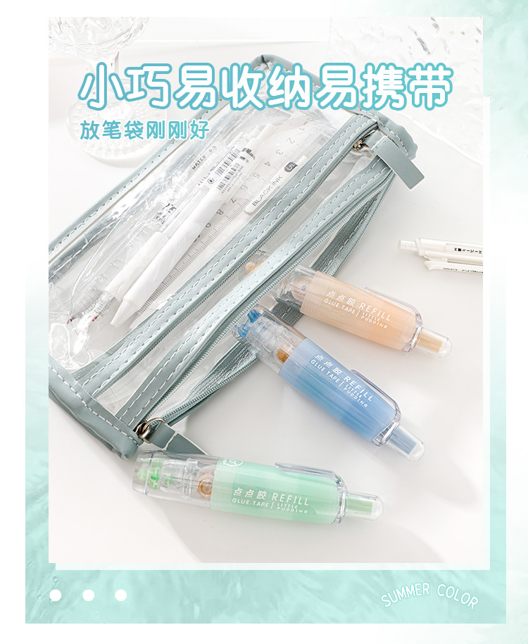 修正带学生用点点胶点状双面胶式双面胶大容量点点胶笔式手帐定制详情8