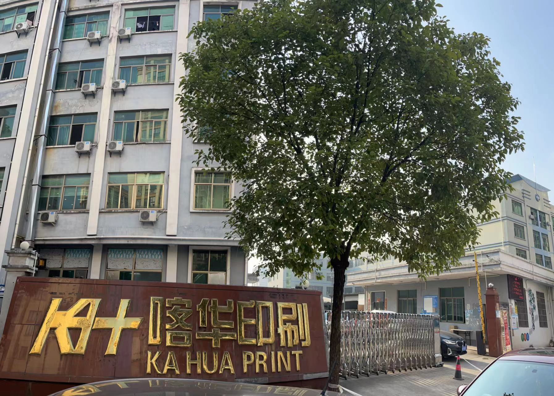 A4 12入PP风琴包文件夹试卷收纳袋多层装卷子搭扣风琴包创意简约详情9