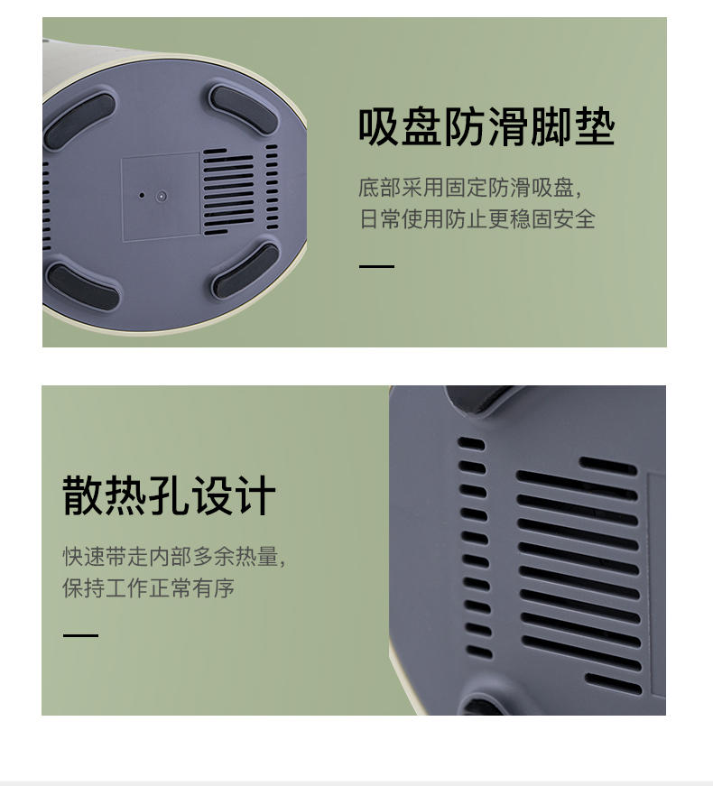 SOIKOI司崎库刀具筷子消毒机智能紫外线家用小型消毒杀菌烘干刀架详情20