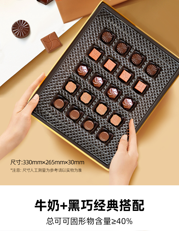 Malaysian original imported Bellas milk dark Chocolate 160g, delicious and pure taste chocolate snack dessert enjoyment pic 9
