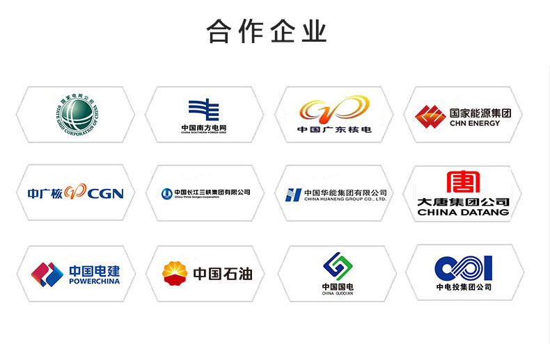 电力安全围栏网插杆不锈钢伞式围栏支架安全警示带围旗专用插杆详情20