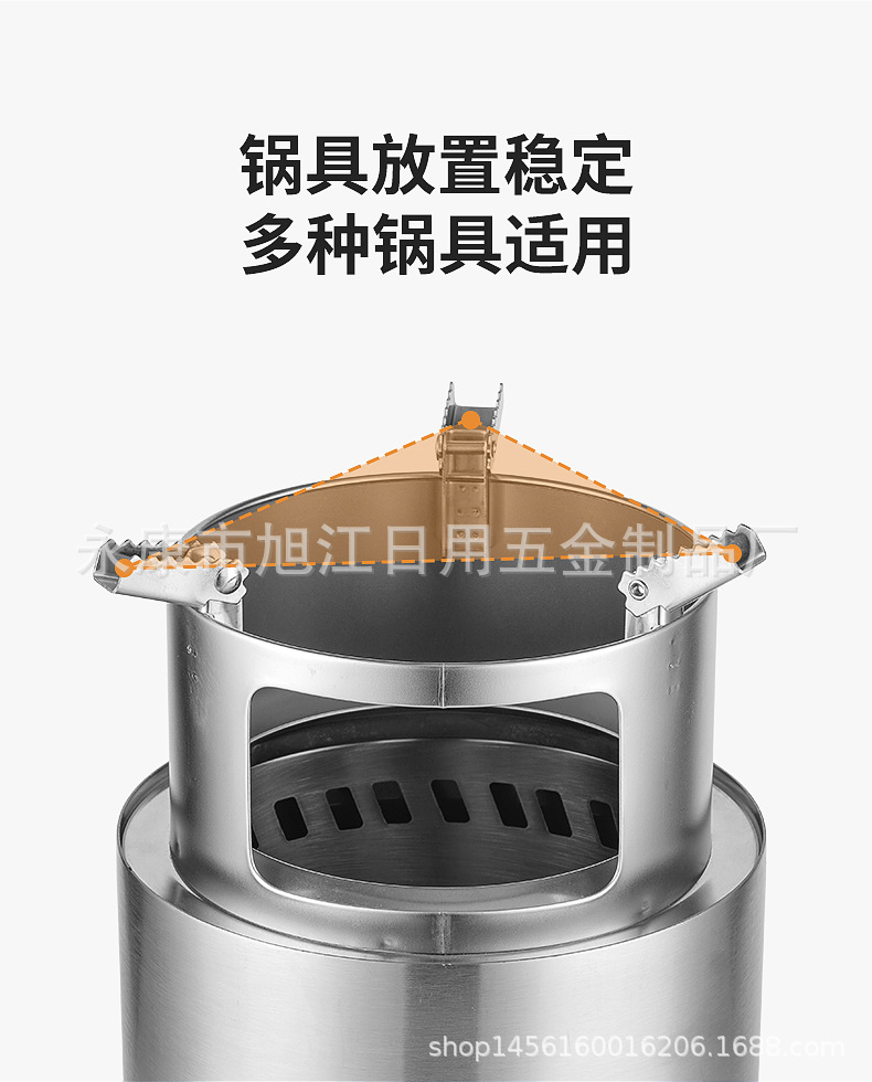 Portable outdoor wood-burning stoves, wild bonfire stoves, gasifiers, picnic stoves, folding stoves for camping, smokeless stoves pic 3