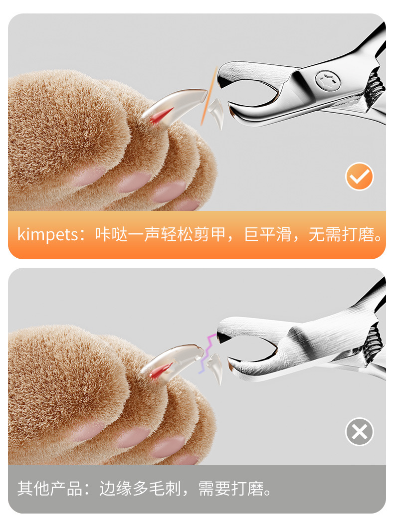 Special nail clippers for dogs and cats, crescent-shaped scissors, stainless steel nail clippers, dog cleaning, beauty care and pet supplies pic 7