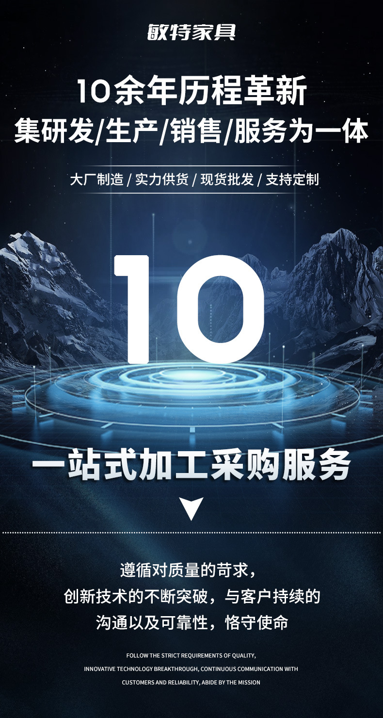 家用电竞椅舒适人体工学座椅可躺升降电脑椅网咖主播gaming chair详情12
