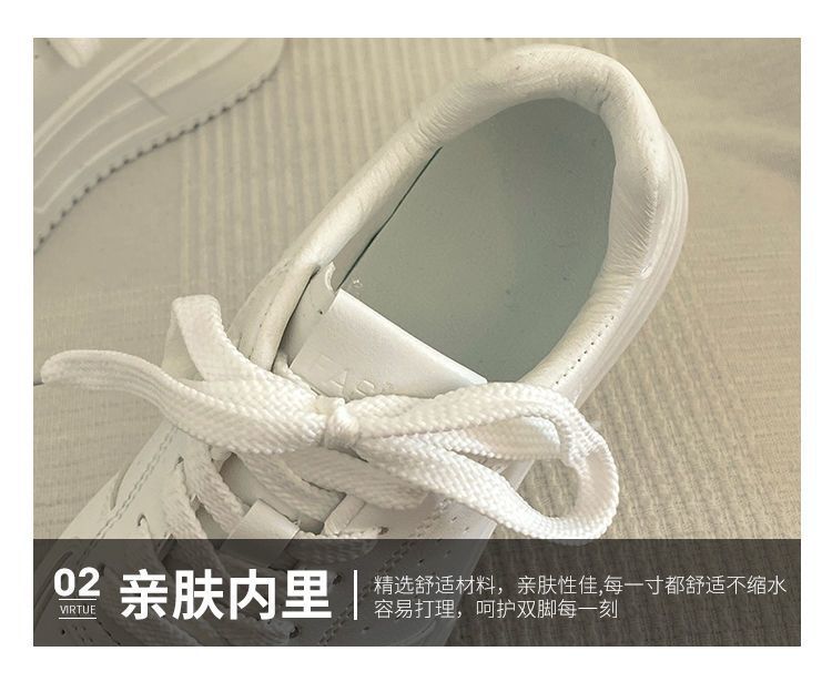 厚底小白鞋女2024新款薄款透气女运动休闲鞋子女增高6cm板鞋女Q-1详情18
