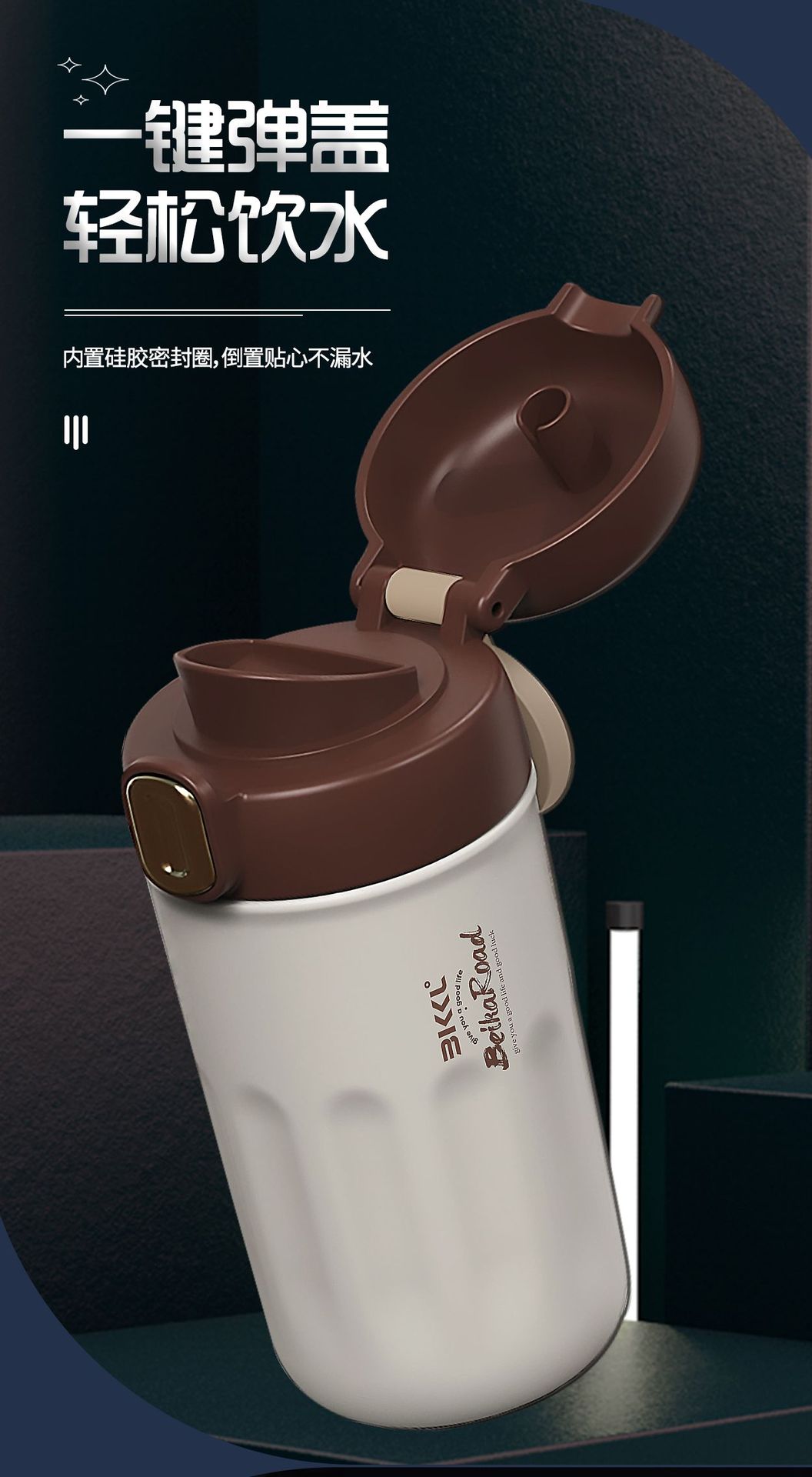 乐森玻璃杯高颜值耐高温茶水分离单层中硼硅水杯便携办公室咖啡杯详情7
