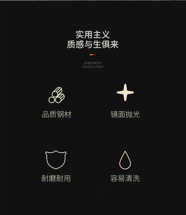 不锈钢高脚迷你蒸架蒸盘 多功能家用厨房蒸菜架 圆形线条隔水蒸架详情2